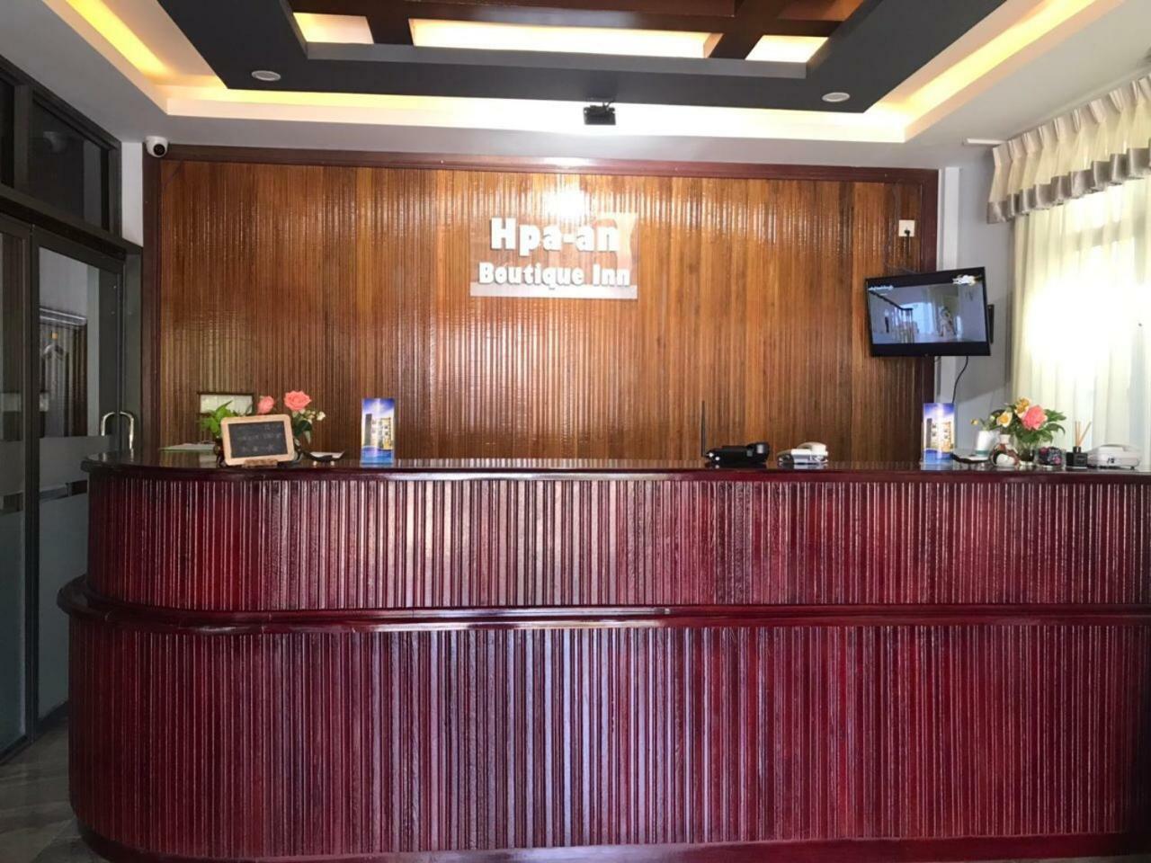 Hpa An Boutique Inn Esterno foto